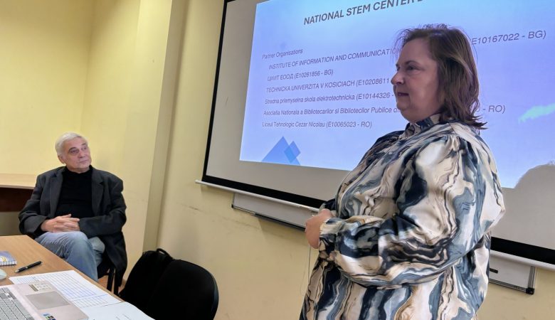 ROBO STEAM ACADEMY project launch event